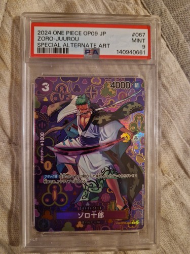 Psa zoro juurou - 9, zoro-juurou