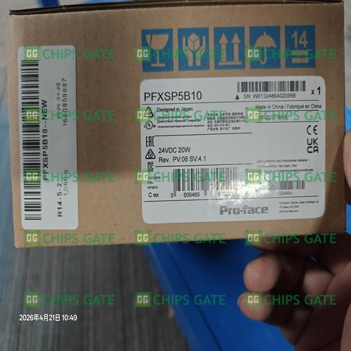 Nuovo pro face proface 5b10 - nuovo, pro-face