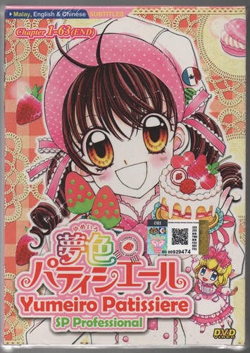 Dvd yumeiro patissiere sp - patissiere, +