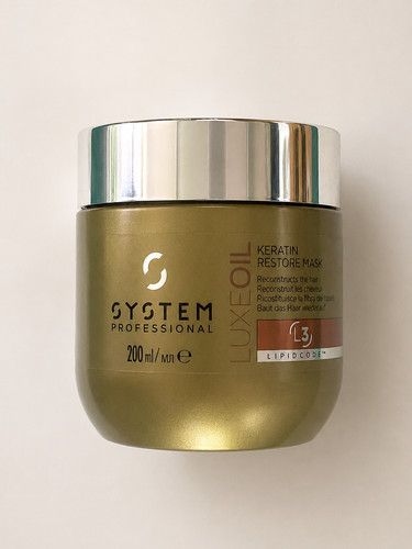 Wella system professional - wella, sp