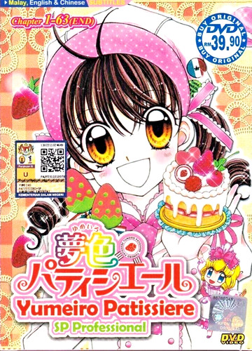 Dvd anime yumeiro patissiere - anime,